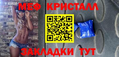 mix Можга