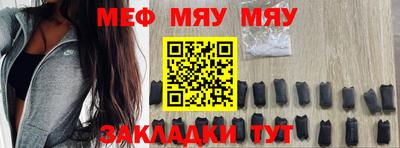 mix Можга
