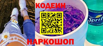 мефедрон мука Моздок