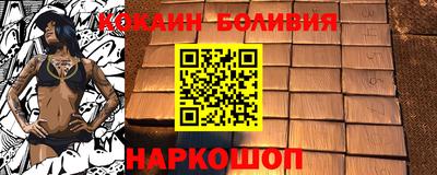 mix Можга