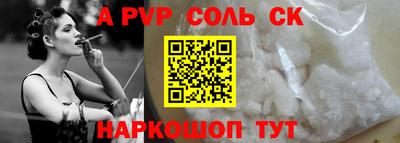 дистиллят марихуана Можайск