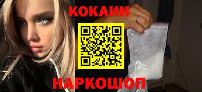 дистиллят марихуана Можайск