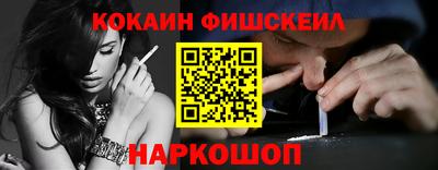 дистиллят марихуана Можайск