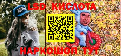 дистиллят марихуана Можайск