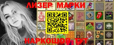 mix Можга