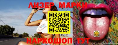 мефедрон мука Моздок
