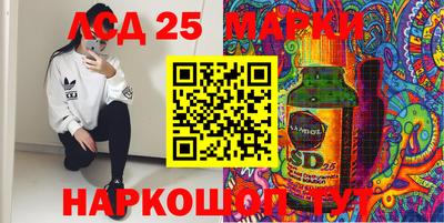 дистиллят марихуана Можайск