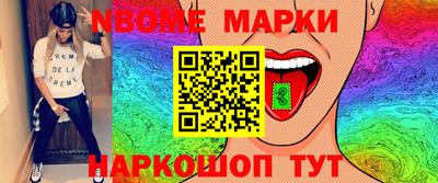 мефедрон мука Моздок