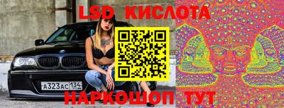 mix Можга