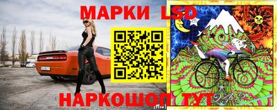 мефедрон мука Моздок