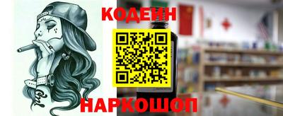 дистиллят марихуана Можайск