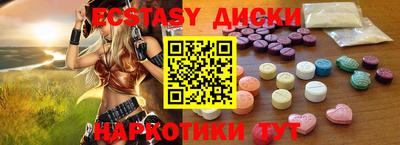 мефедрон мука Моздок