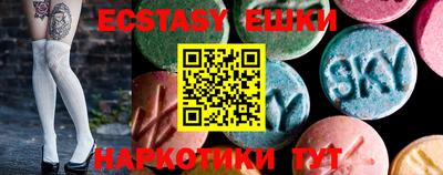мефедрон мука Моздок
