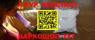 дистиллят марихуана Можайск
