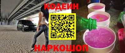 mix Можга