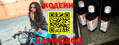 мефедрон мука Моздок