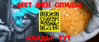 mix Можга