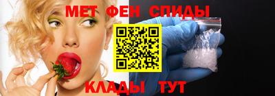mix Можга