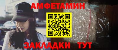 дистиллят марихуана Можайск