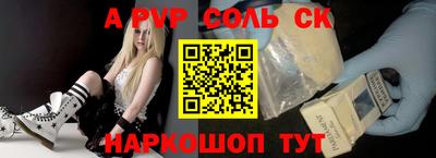 mix Можга
