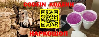 мефедрон мука Моздок