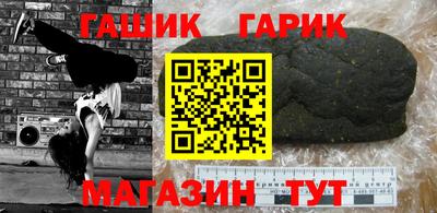 мефедрон мука Моздок