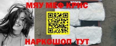 mix Можга