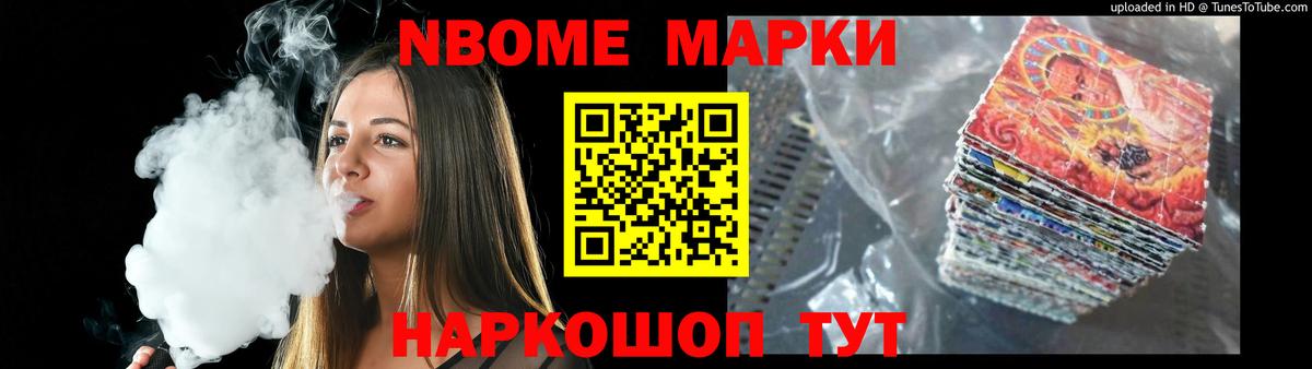 Лсд 25 экстази ecstasy Подольск